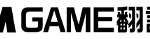 logo-DMMGame-300x