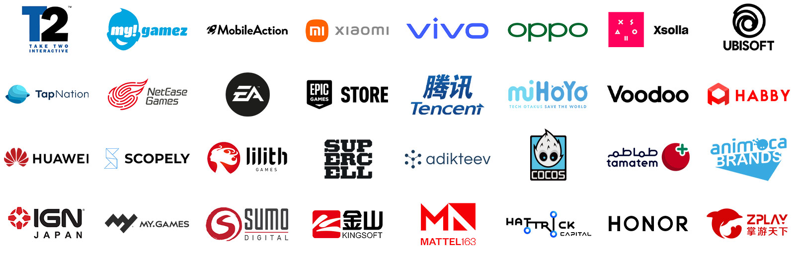 PGC-SGH25-AttendingCompanies-logos-1600x8x