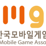 logo-KMGA-300x