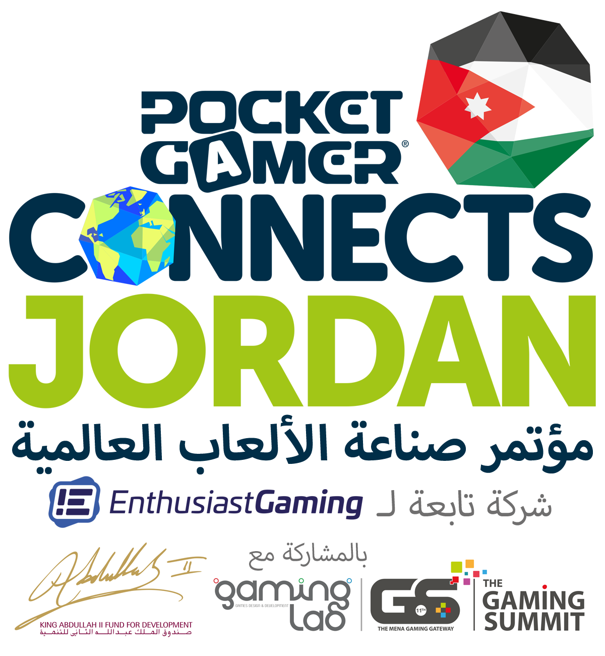 PGCJOR22-logo-stack-strap-EG-lockup-onLight-AR-1200x