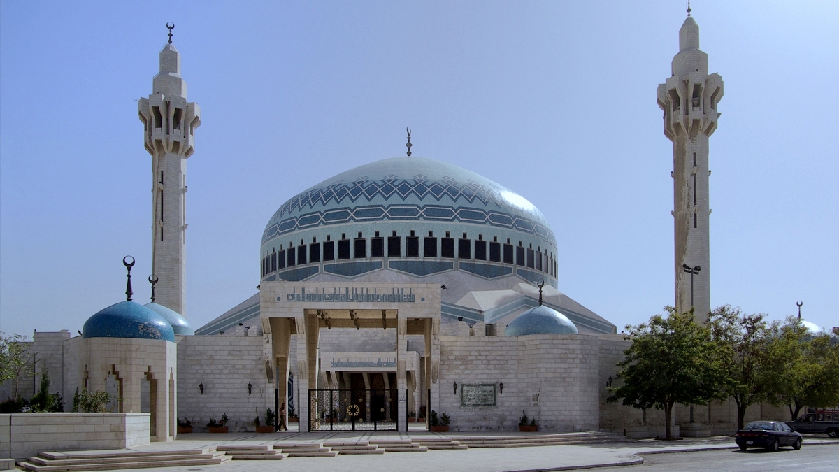 King Abdullah Mosque