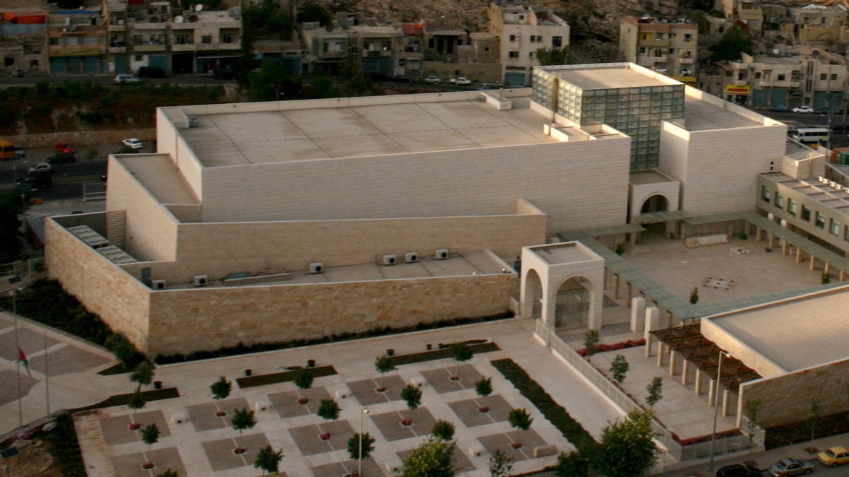 Jordan Museum