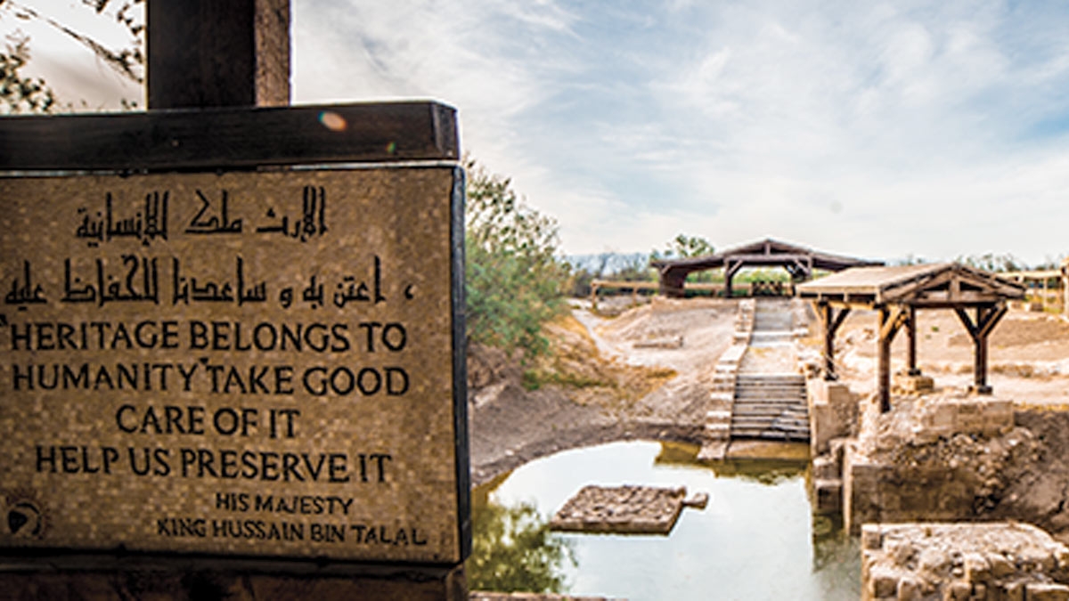 Bethany-Beyond-the-Jordan