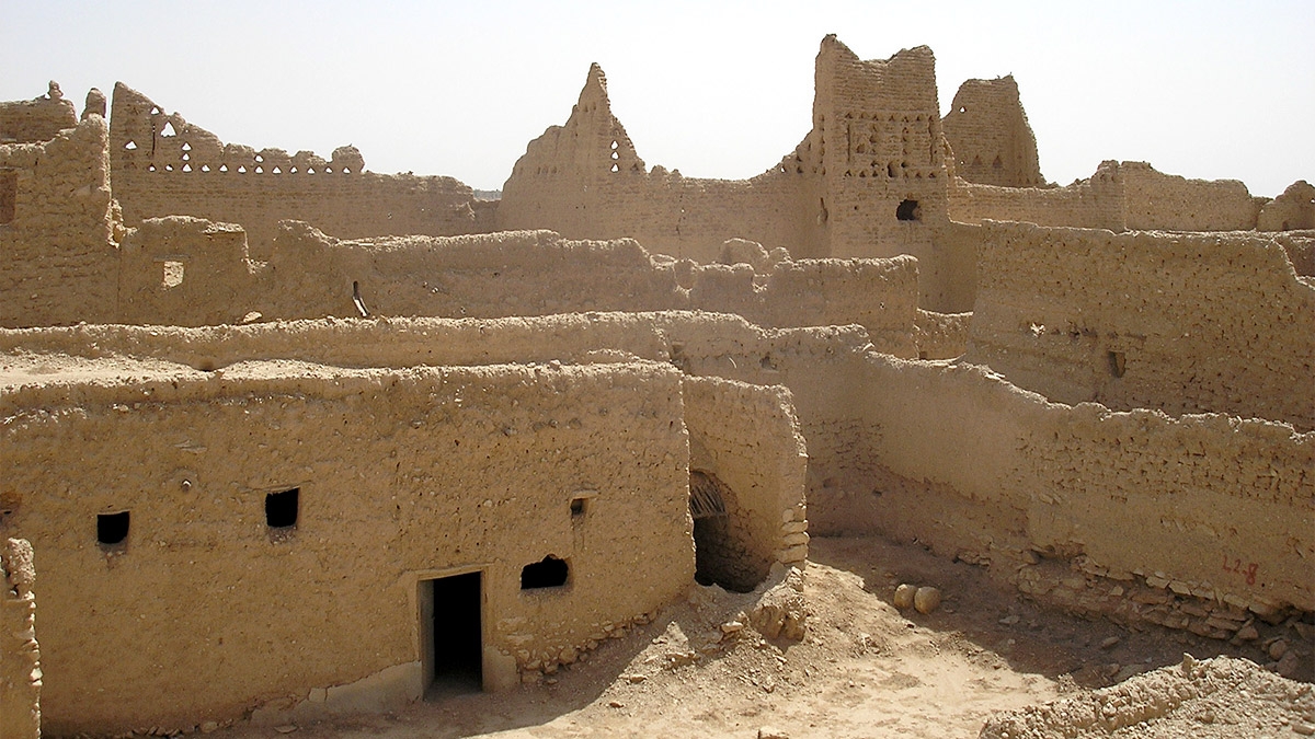 Diriyah