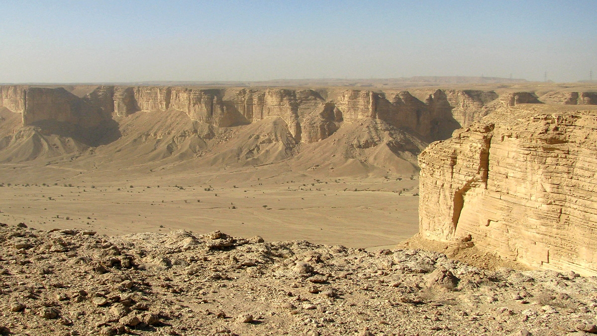 Jebel Fihrayn