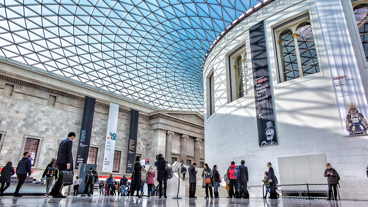 The British Museum