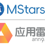 logo-MstarsAnn9-300x