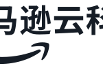 logo-AWSChina-300x