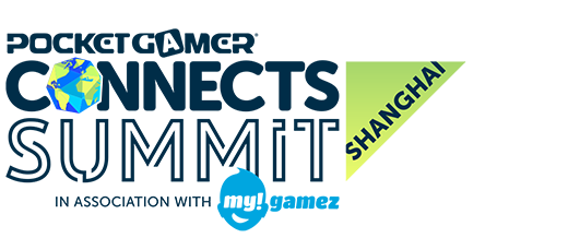 PGConnects – Summit Shanghai